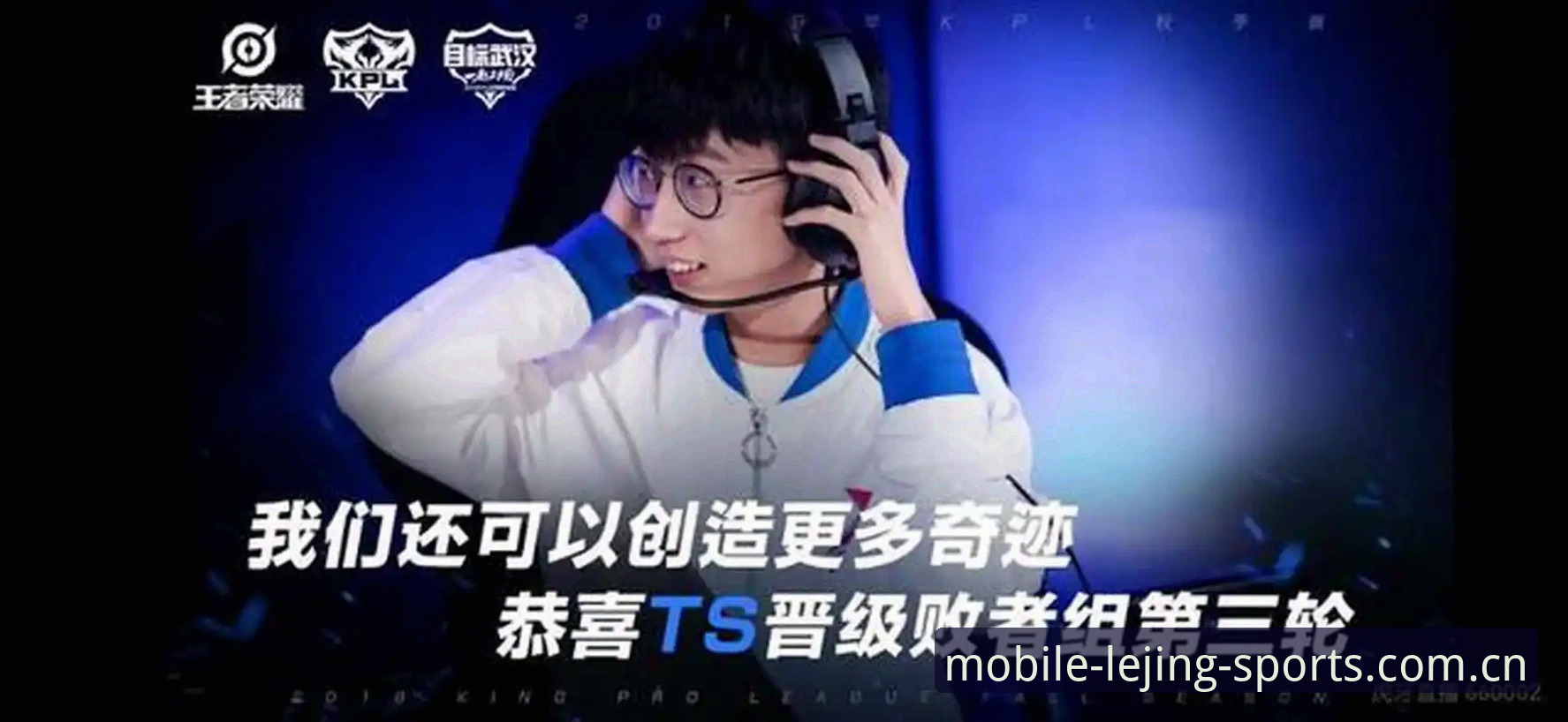 乐竞体育攻略常见问题怎么解决？从下载到入门的全面技术评测