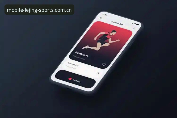 乐竞体育有风险吗？使用指南带你全面了解平台安全性与操作技巧