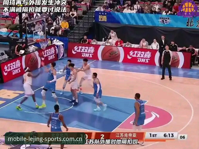 球员深夜狂欢引发争议，职业体育与个人生活如何平衡？